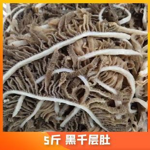 ���r�ڰ�ǧ��5���bë��ǧ�Ӷ�ţ���~���û��ʳ��ţ�s���r���]