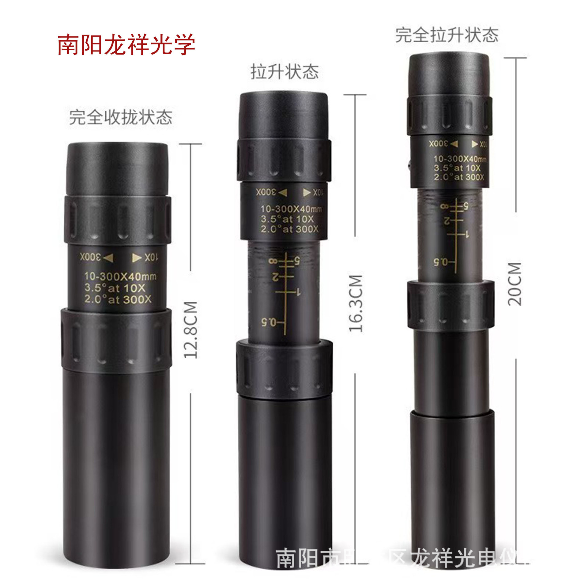 Fabricantes al por mayor red nuevo aumento HD portátil retráctil de visión nocturna de metal monocular de bolsillo