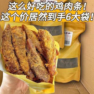 �u����ɗl��˺�u��l�u������u��ɼ�ʳ���С��ʳ