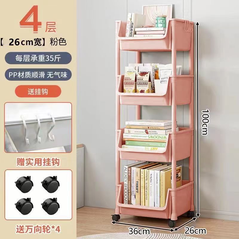 Periódico rack al por mayor snack sundries libro rack salón estudio cocina baño móvil casa piso rack de almacenamiento