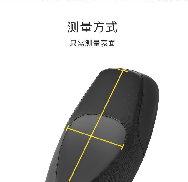 Insulated for Mavericks G3 Electric Car Seat Cover Thickeneded Leather Waterproof and Sunscreen G3C Battery Car Seat Cushion Cover Rainproof