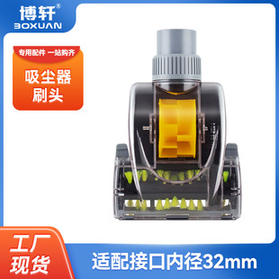 ��܎�m�ü������m��������^���mˢ���\ˢ�^��ɫ�L�Ӄȏ�32mm35mm