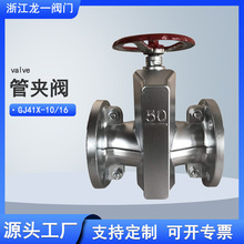 GJ41X�X�Ͻ��z���y��ĥ�͸��g�r���քӹ܊A�y�T�F�A���y