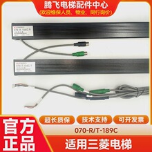 �m��������ݹ�ĻZMBS-070 �¿��Ļ070-R-189C-R 070-T-189C-T