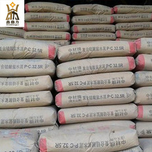 �в�ˮ����ϏS�ҬF؛����PO42.5PC42.5M32.5���Bˮ��֧�ֻ���