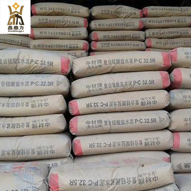 中材水泥湖南厂家现货供应PO42.5PC42.5M32.5砌筑水泥支持混批