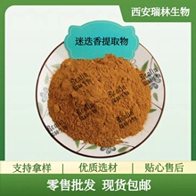 �Ե�����ȡ�� ������ȡ�� ˮ���Ե���� �F؛���] �gӭ��ԃӆُ