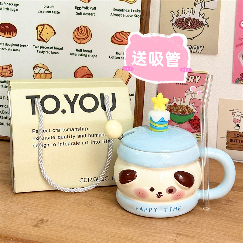 Regalo de cumpleaños taza de cerámica con cubierta de cuchara taza de agua de dibujos animados taza de regalo de mano taza de café doméstica de oficina mujer