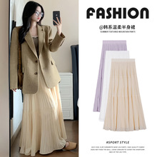 韩系雪纺半身裙女2025春季新款高腰a字蛋糕裙飘飘大摆中长裙子夏