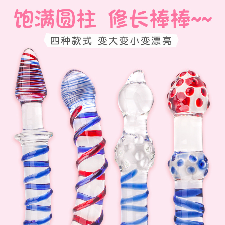 Crystal Glass Anal Plug, D-Style Colored Glass Wand for Temperature Play — detail image 6