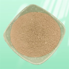 其他非金属;非金属粉末;膨润土