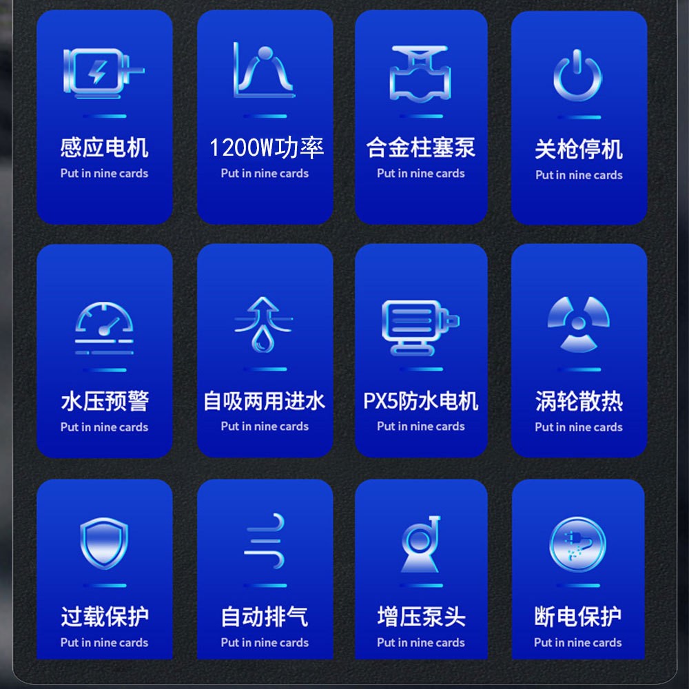 Cross-Border Car Wash Shop Commercial Cleaning Machine Ultra-High Pressure Car Wash Machine Construction Site High-Power Water Gun Fully Automatic Car Wash Machine