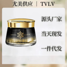 TVLV海葡萄氨基酸净颜冰晶清爽深层提亮控油洁面乳