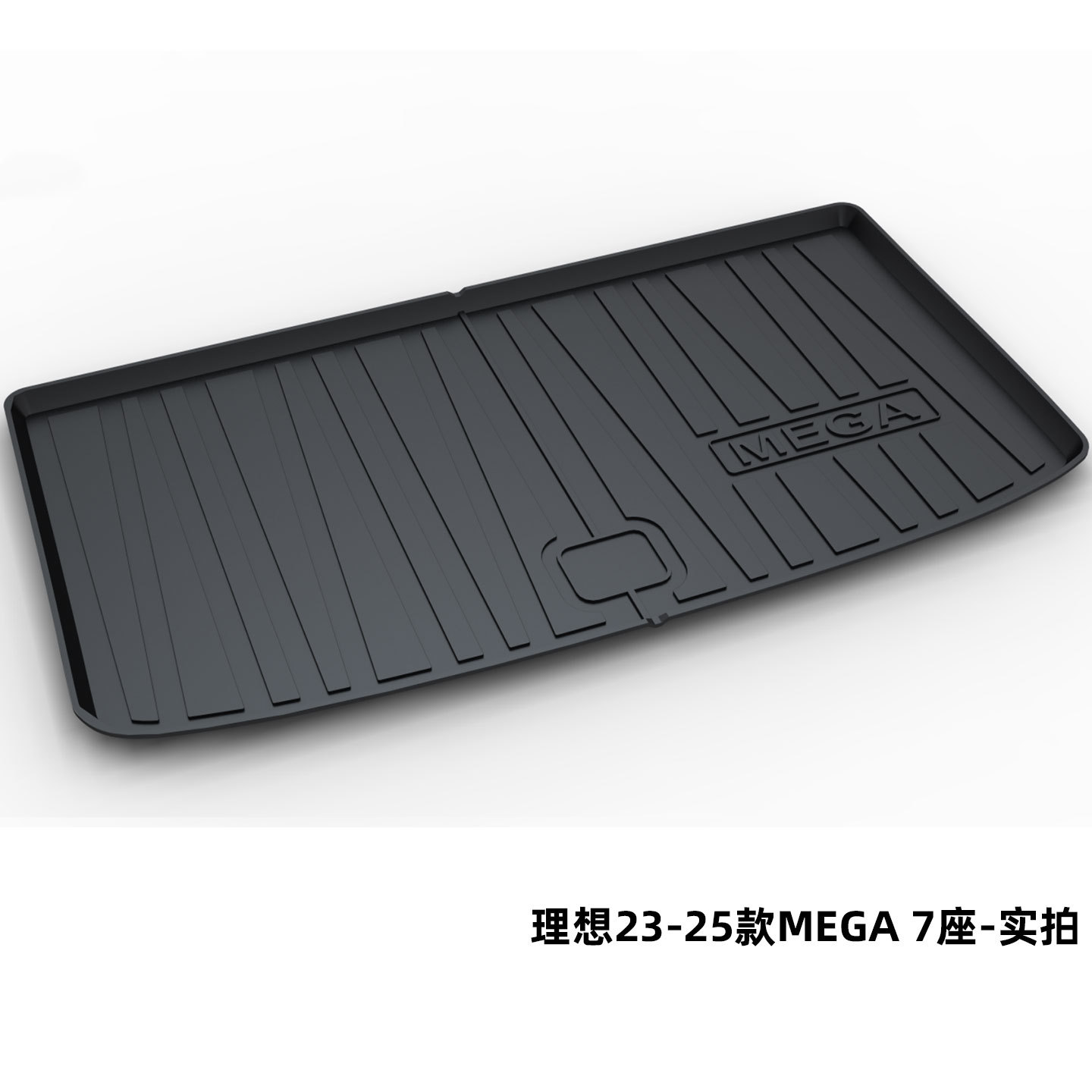 Suitable for Ideal L6 L7 Mega L9 Livis Ideal I6 Trunk Mat Tpe Trunk Mat Exclusively for Cross-Border Sales