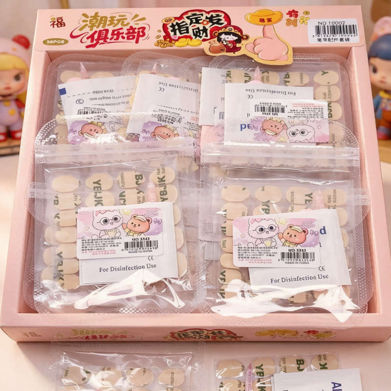 Hot-selling nail art tool kit, including cleaning alcohol pads, nail glue, and fruit jelly nail art supplies, available for wholesale
