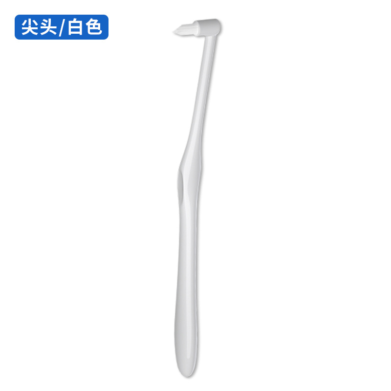 뾰족한 흰색(가방)