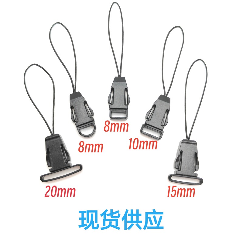 In Stock 8mm 10mm 15mm 20mm Aircraft Buckle Mobile Phone Buckle Mini Buckle Wearable Rope Lanyard Accessories