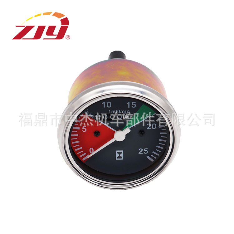 ZJY Zhongjie Instrument Tachometer for Massey Ferguson 1877718M 92 230 231