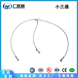 �S��LED��ˮ���^�ͺ����Ӿ� С��ͨT�;��~�����I��ˮ�B����