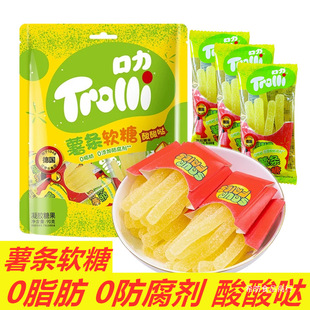 ������lܛ����Ƥ�Ǚ�������}Trolli�����͹�֭�ǹ���ͯ��ʳ