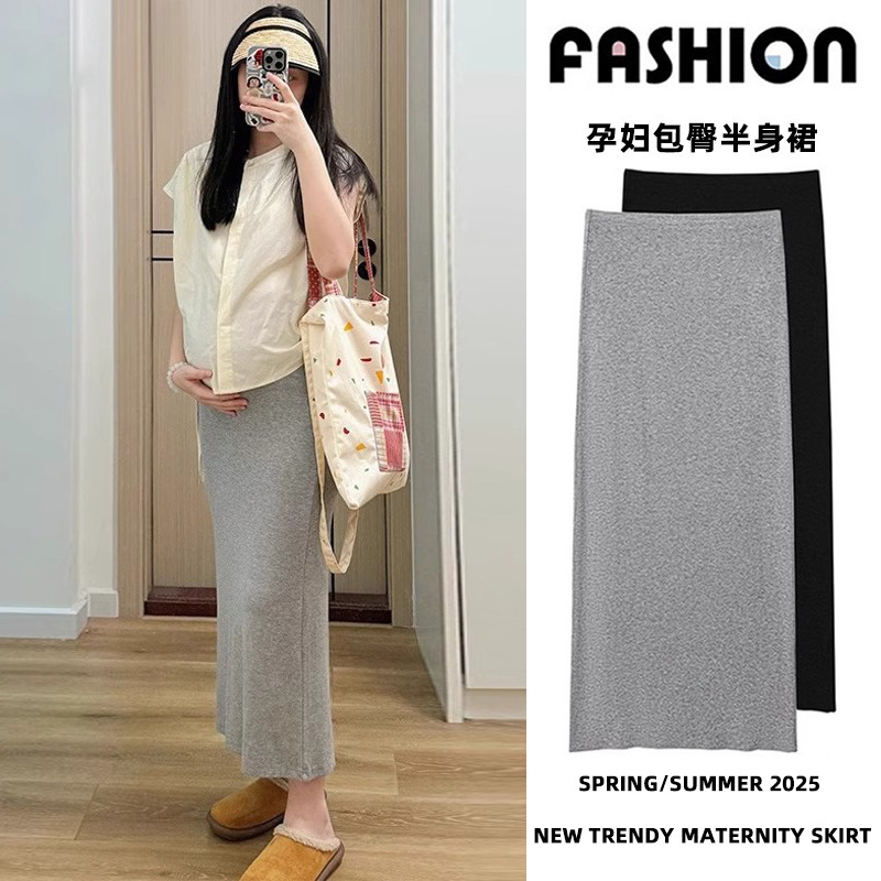 Maternity Hip-Hugging Half-Skirt, Spring/Summer Thin Style, Outerwear, 2026 New Model, Petite Plus Size, Non-Belly Support Knit Skirt for Women
