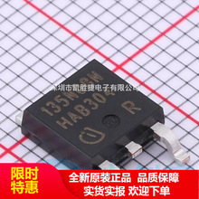 IPD135N08N3G IPD135N08N3 �zӡ135N08N TO-252 ��Ʒ ԭ�b �F؛