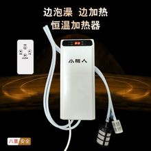 1500������a�ؼӟ���ԡͰ���ʰ�ȫ��ˮ��ˮ���Ƅӟ�ÿ�늟��