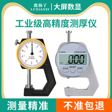 ¹Ӕ@yx߾ȜyҎyx䓹ܱĤǧֳƽ^^