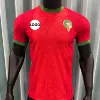 2526 Morocco Home Player Edition