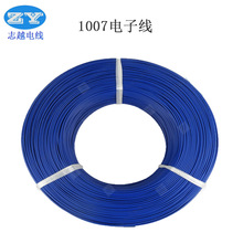 UL1028—10AWGJC Ӿ PVC  ͜105 a~