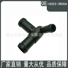 14053-3RU0A 14053-1KX0A���������������������������ͨ�ܽ�ͷ