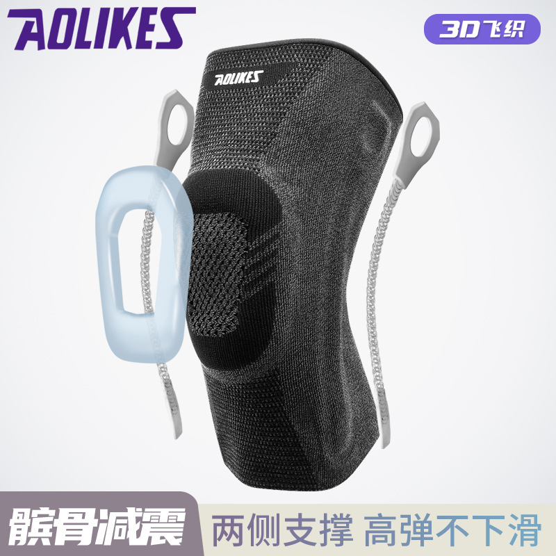 3D tejido aéreo transpirable rodilla para correr rodilla para montar al aire libre rodilla de baloncesto