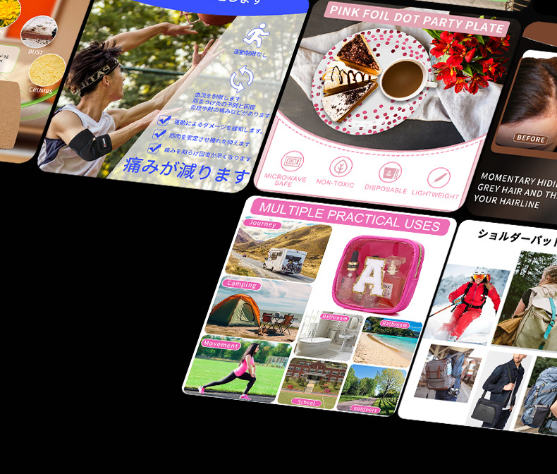 新版详情页2 PSB正确-上段_r4_c1