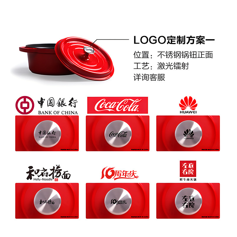 Olla de esmalte, olla de hierro fundido esmaltada, olla para guisos doméstica, regalo para inauguración de casa, olla para cocinar, olla de arcilla, olla para sopa, olla antiadherente, olla para cocinar