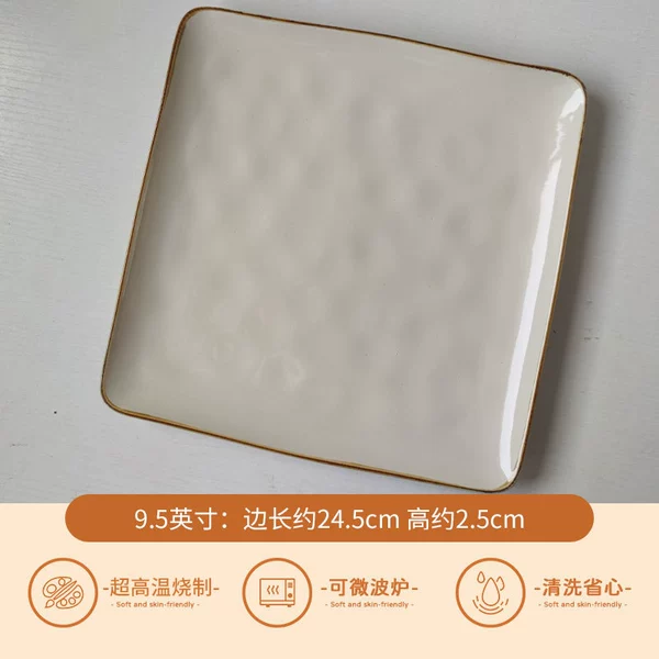 Beige hammer pattern large tray slightly flaw