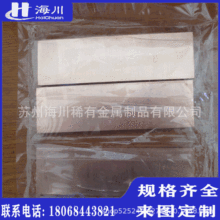 CuW55�u�~���u�~�����CuW55�u�~�Ͻ��늘O�����u�~�Ͻ�