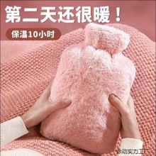 ��ˮ��עˮ�ɐ�ë�qů�_��̖ů�֌������ůˮ�������С̖��ˮ��