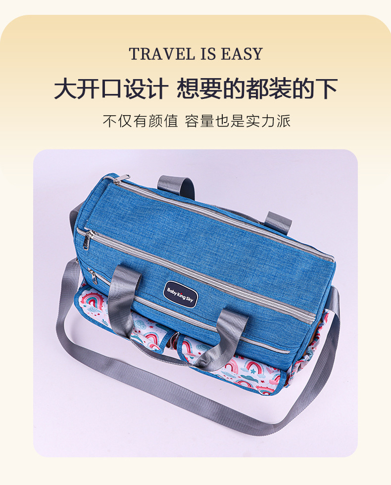 卡通云朵包2_03