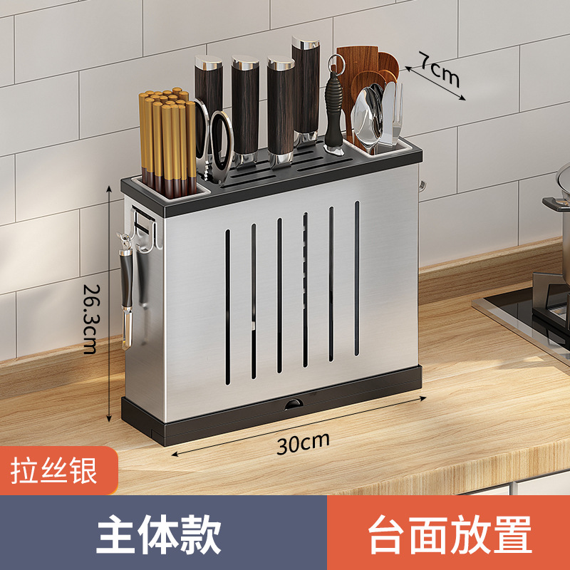 Estante de cuchillo de acero inoxidable estante de almacenamiento de cocina montado en la pared estante de almacenamiento de cuchillos tabla de cortar palillos tubo de cuchillo de cocina estante de tabla de cortar integrado