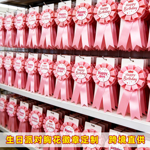 �S�����l�z������ ���c�����׃��@�ػ� �R���F����С�W���Ɍ�