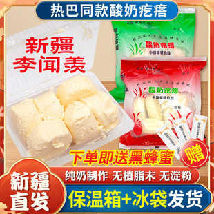 ���I���̸�����ͬ���½��خa�������Ҽ�ţ�̸����^����ʳ