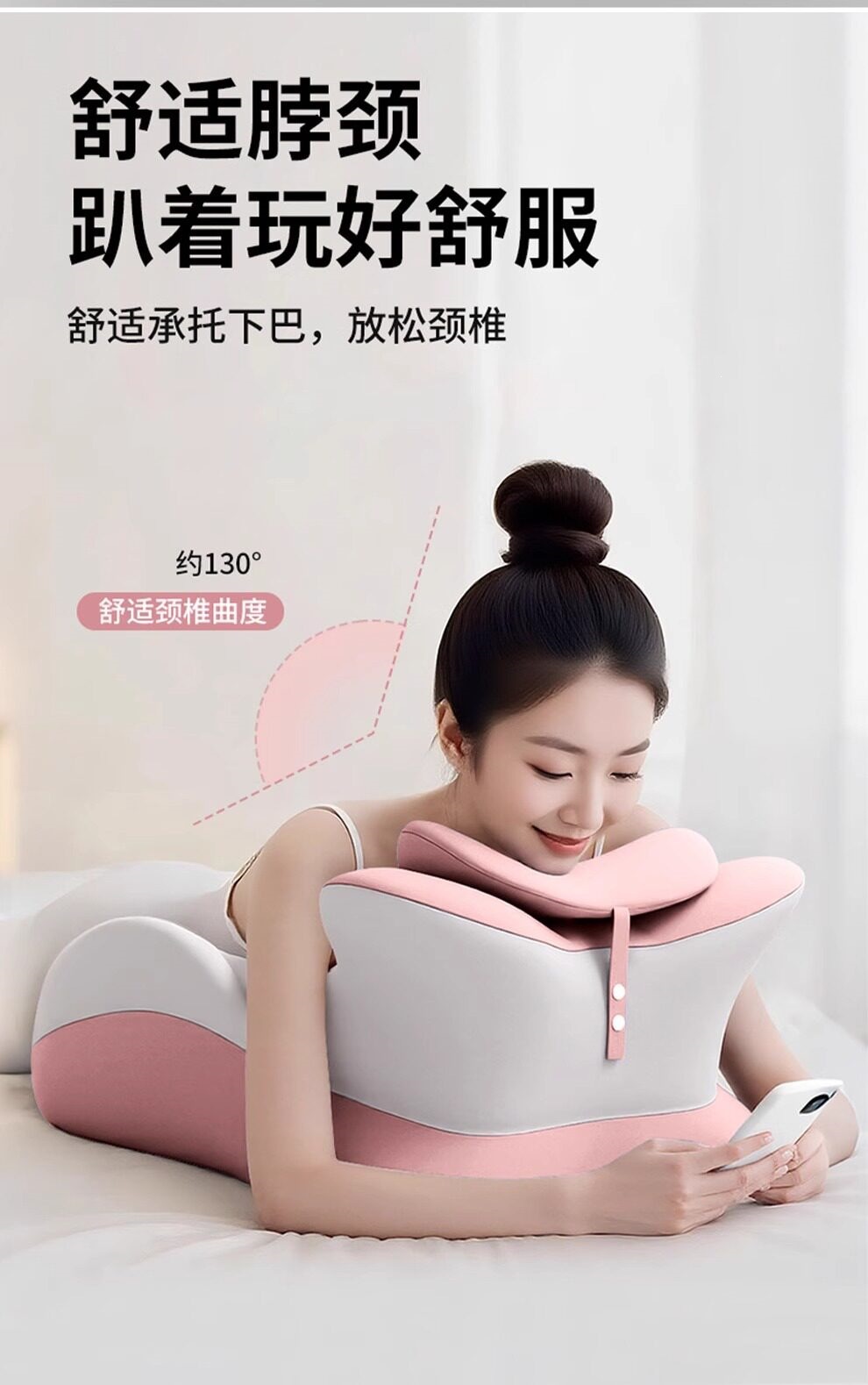 Suitable for German quality, this is a multi-functional cushion designed for use on beds, serving as a support pillow for lying down, sleeping on your stomach, and for supporting your legs and buttock