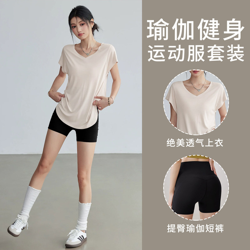 Sports Suit, Summer Thin Style, Loose Fit, Slimming Fitness Wear for Women, Running Short-Sleeved Quick-Drying Yoga Top, Pilates Cover-Up Sports Suit, Summer Thin Style, Loose Fit, Slimming Fitness Wear for Women, Running Short-Sleeved Quick-Drying Yoga Top, Pilates Cover-Up