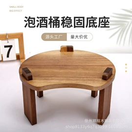 玻璃罐;金属盖;木质工艺品