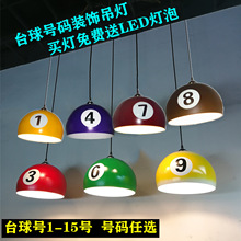 �S��ֱ��̨����������LED�oӰ���b���b��Ԅ��┵��̖�a