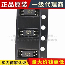 LTV-217-TP1-C-G SOP-4 光电耦合器 LITEON/光宝 LTV-217