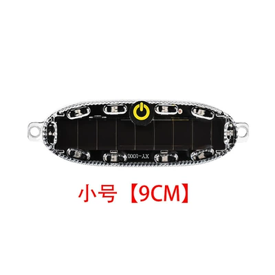 New Product Upgrade Large Solar Warning Light Led Anti-Rear Collision Truck Tricycle Free Charging Rear Flash Light (Other lights) - small-size-9cm