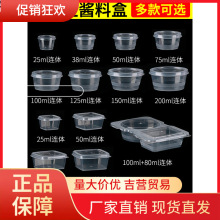 V45O�u�ϺЎ��wһ���Դ��������С�����u�̲��{�Ϻ�50mlС�Ϻ��u