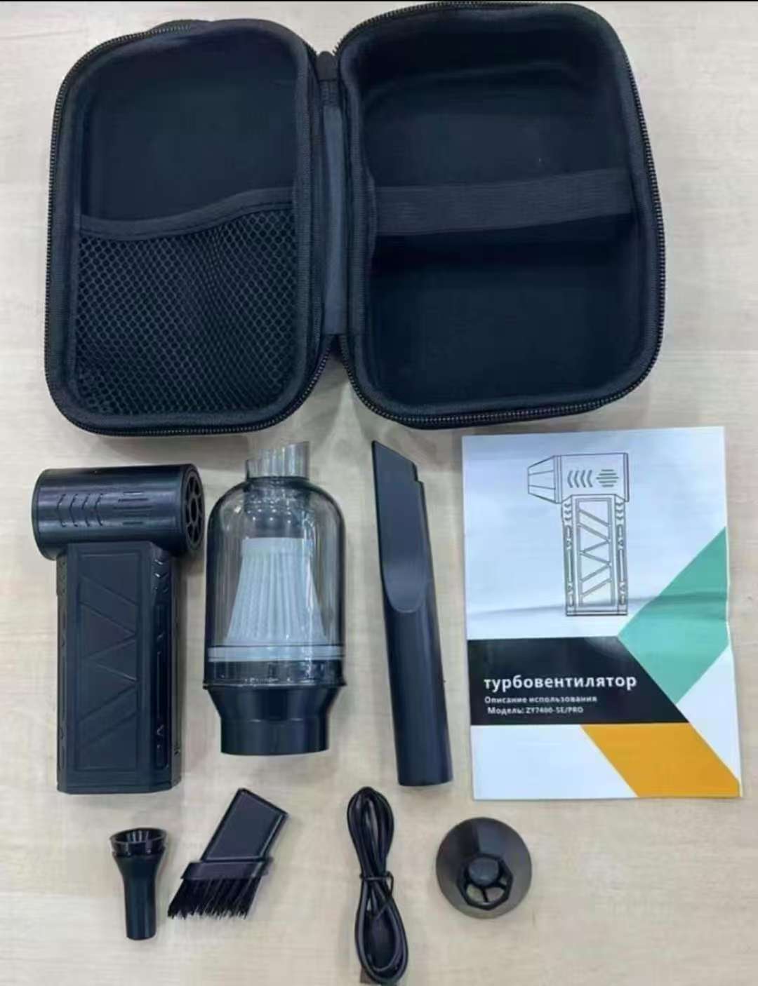 자기 흡입 및 블로우 세척 통합 색상 상자