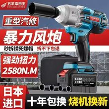 �ձ��M��늄Ӱ������޴�Ť����늰����늳��������ޛ_���L��ֱ�N